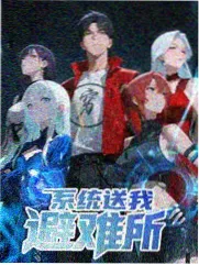 桔子视频在线观看 金桔之恋 高清爱情剧